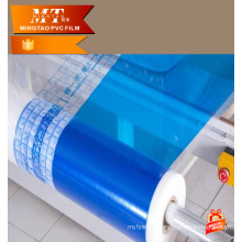 high quality hot sale white/clear Self adhesive PVC print film for label sticker